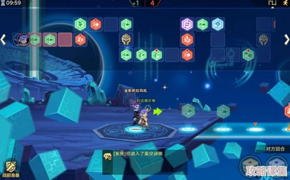 天美麻花星空九一，热门游戏新版本更新内容大揭秘