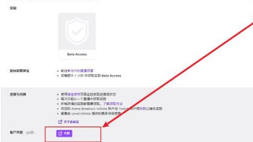 独家揭秘：最新暗区突围游戏CDK兑换码，限时抢领尊享福利！
