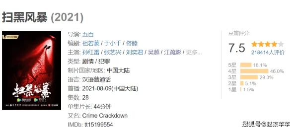 国内矿无码永久：用户热评揭示了这些服务的优缺点与实际体验分享
