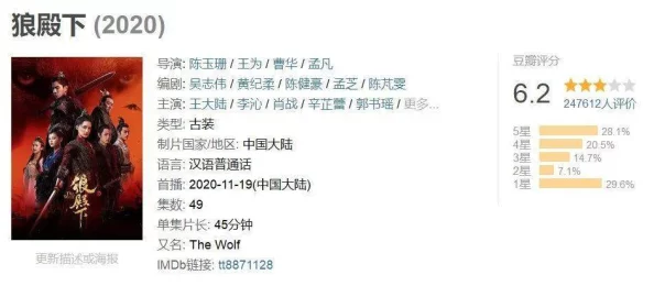 国内矿无码永久：用户热评揭示了这些服务的优缺点与实际体验分享