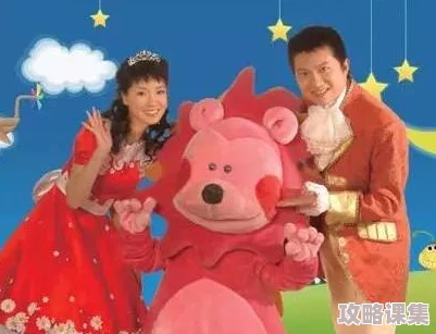 《地下城与勇士》玩家必知：结婚系统最佳频道选择指南