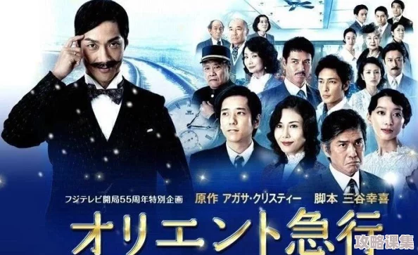 双手攀上两团高峰视频日本电视剧：绝对精彩，不容错过！