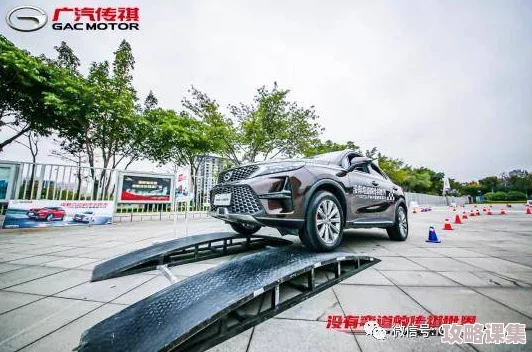 免费 成人 用力日产：绝对让你欲罢不能的精彩体验