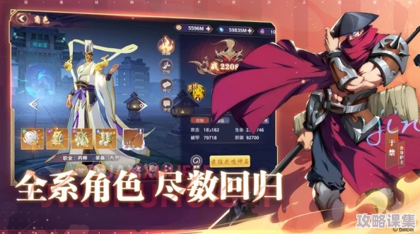 《镇魂街破晓》2024公测盛宴：独家兑换码全收录，抢先解锁新纪元福利！