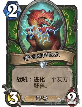 《怪物猎人2G》最强助力揭秘：如何选择最适合你的专属随从猫伙伴？