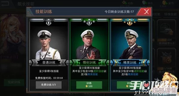 《战争雷霆》精选礼包攻略：蜗牛系列哪个最超值，玩家必选指南！