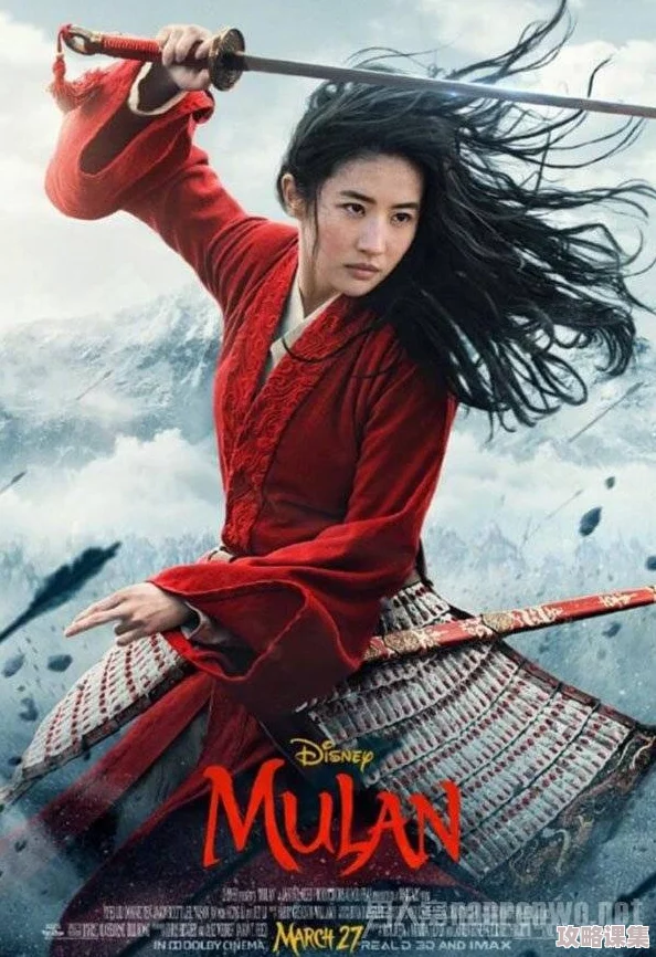 古装片《花木兰》再现经典故事，演员表现出色
