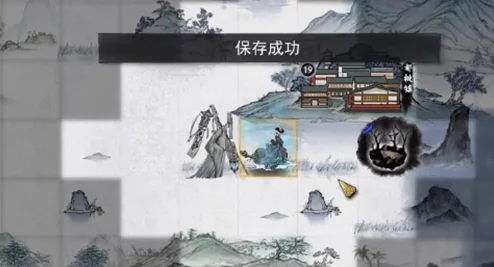 鬼谷八荒：探索奇遇，寻觅最佳伴侣之道——定位与吸引理想道侣的策略指南