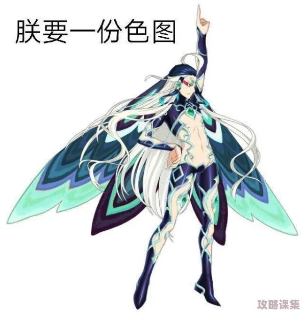 王者荣耀女角色脸红流口水翻白眼头像，展现出角色俏皮可爱的一面，玩家们纷纷点赞！