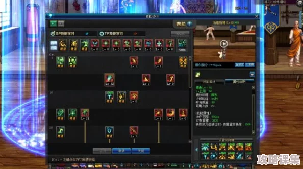 DNF精选：剑魂职业最优装备搭配与流派选择深度探讨