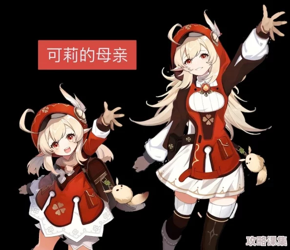 《地下城与勇士》手游：精选最强称号，助力冒险者战力飙升指南