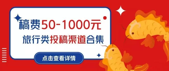 探索果汁向前冲高效预约策略，全平台预约渠道及直达链接大放送