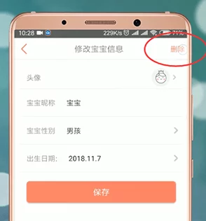伽罗太华写作业流东西手机搜狐网最新资讯分享
