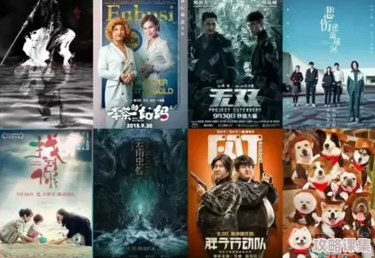国产大片b站免费观看推荐：2023年最受欢迎的电影清单，精彩不容错过！