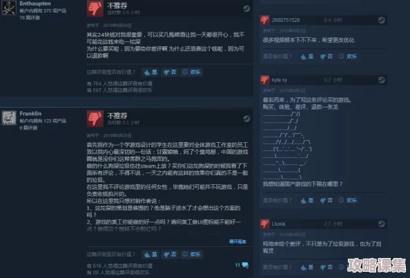 绅士必备十大黄油单机2024年：畅享极致游戏体验与独特魅力的完美结合