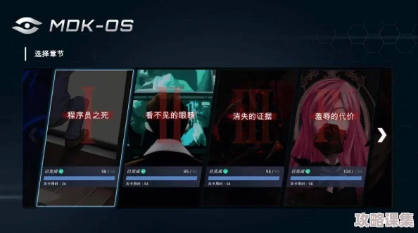 绅士必备十大黄油单机2024年：畅享极致游戏体验与独特魅力的完美结合