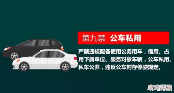 好爽 好紧 高H公交车动漫 - 极致体验让你欲罢不能的虚拟世界冒险