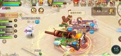 《自由幻想》手游通天塔挑战策略：全面剖析，掌握通关精髓与高效技巧