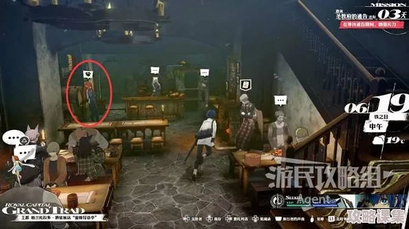 《暗喻幻想》全支持者特权：解锁隐藏剧情与独家互动效果全面概览