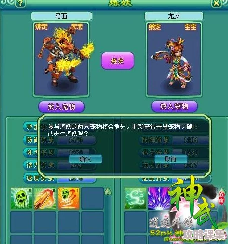 德鲁伊50级职业任务流程：全方位指南与技巧分享，助你轻松完成挑战！