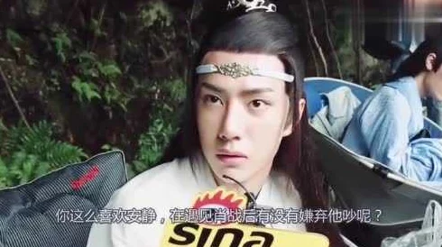 啊 用力 嗯 轻一点博君一笑，情感共鸣 爆笑神剧 经典台词解析