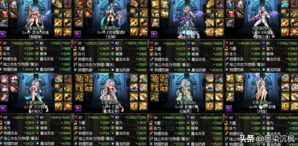 《地下城与勇士》中：鬼泣VS鹦鹉，深度职业强度对比及玩法特色剖析