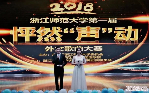 WWW激情五月天：一场视听盛宴，燃烧青春的热情与梦想，让人心潮澎湃！