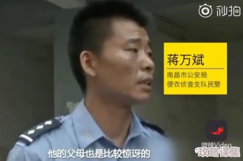 我们两家的荒唐事：一场令人捧腹的家庭趣闻与无奈纠葛交织的生活喜剧