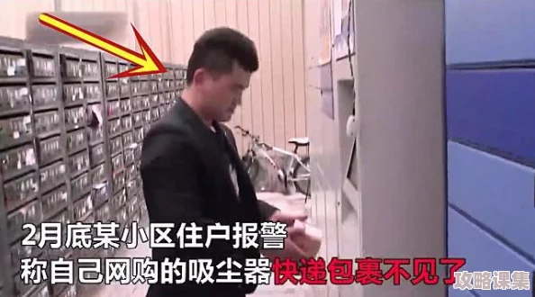 我们两家的荒唐事：一场令人捧腹的家庭趣闻与无奈纠葛交织的生活喜剧