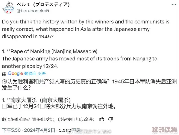X69小日本：网友热评与评分揭秘，究竟值不值得一试？