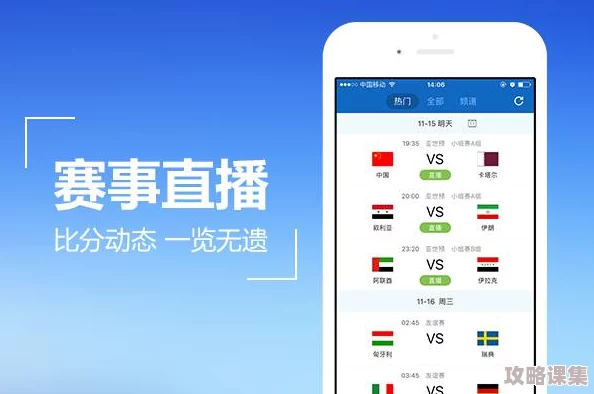 十大污app推荐：2023年最受欢迎的成人应用程序排行榜与使用体验分析