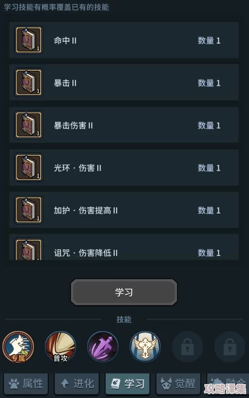 解锁燕云十六声：攻略三尺生绡任务的隐秘路径与技巧详解