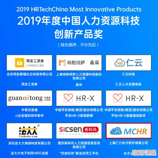 久产九精人力avvvv：用户高度认可的优质产品，体验超出期待，成就行业标杆之作