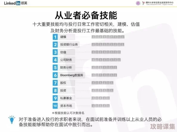 久产九精人力avvvv：用户高度认可的优质产品，体验超出期待，成就行业标杆之作