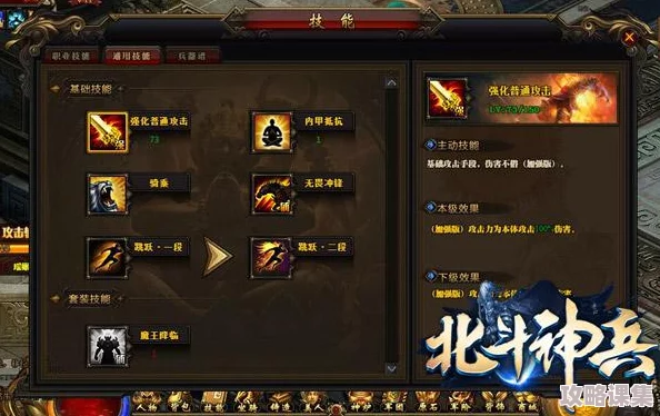 乱世烽烟首发神火弓开荒，绝世神兵惊艳亮相引无数玩家竞抢