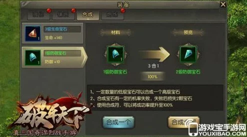 乱世烽烟首发神火弓开荒，绝世神兵惊艳亮相引无数玩家竞抢