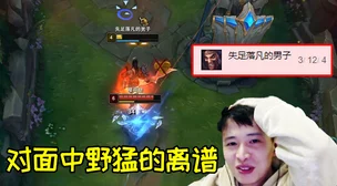 姬小满吃狂铁大季巴免费观看，畅享热血对战与精彩剧情的完美结合