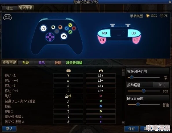 《地下城与勇士》最佳安装盘符选择：优化游戏性能，合理规划存储空间指南
