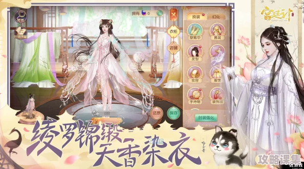 韩游巨制震撼登场，首周狂揽超300万玩家，引领新世代游戏风潮