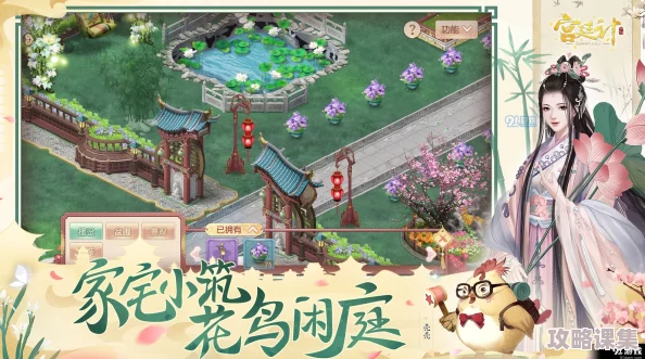 韩游巨制震撼登场，首周狂揽超300万玩家，引领新世代游戏风潮