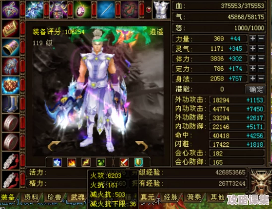 巨神军师天命千抽：全新角色上线，策略对决引爆热潮！