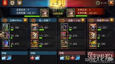 巨神军师天命千抽：全新角色上线，策略对决引爆热潮！