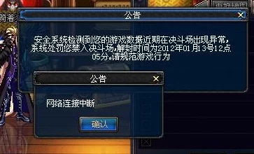 探索《地下城与勇士》中高效实用的连发技巧，提升你的战斗流畅度与胜率秘籍
