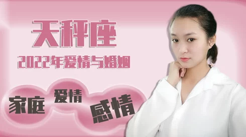 佳柔和医院长第7：爱情与责任的天平，谁能在白衣天使的心中占据上风？