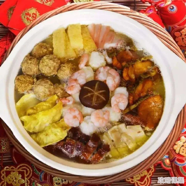 四个女儿一锅烩大团圆，分享家常美食与家庭温暖的完美融合解析