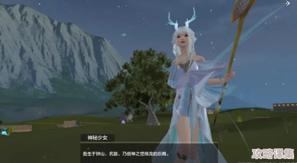 《妄想山海》优选氏族与种族策略：打造最强联盟，解锁个性化成长路径指南