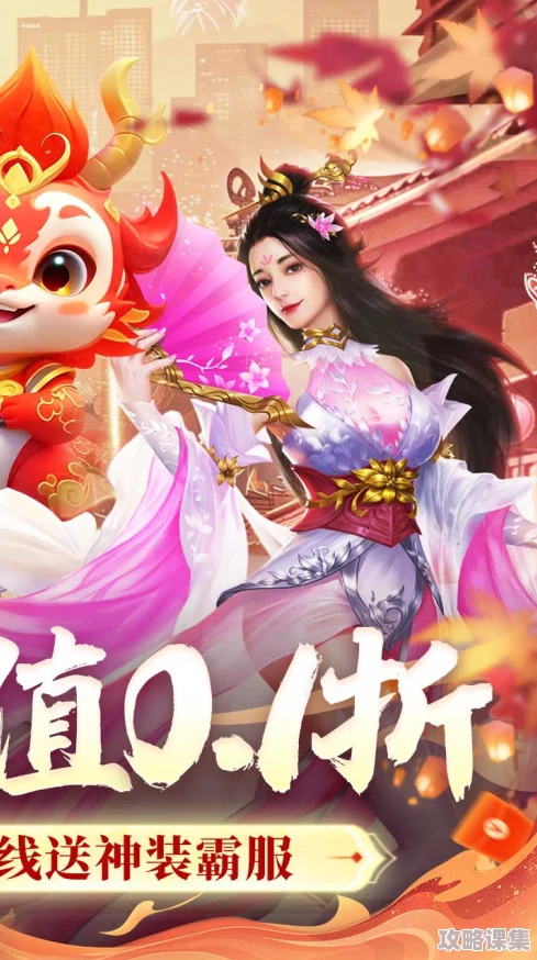 2024精选竖屏挂机游戏大赏：热门与经典并存，一键下载畅玩无忧手游推荐！