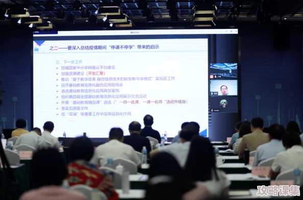 国外黄冈推荐：优质教育资源与独特文化体验的完美结合