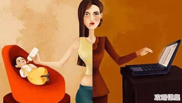 人妻母乳女上司：工作的压力与生活的闲适，她用爱的滋养来平衡一切的挑战与期待