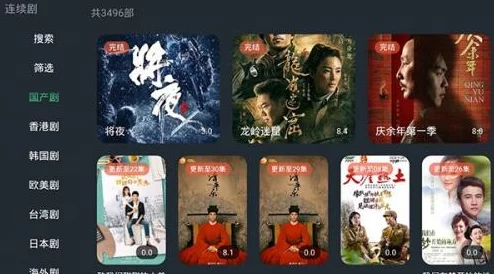 精品91在线：最新热门电影、剧集、综艺全网高清免费观看